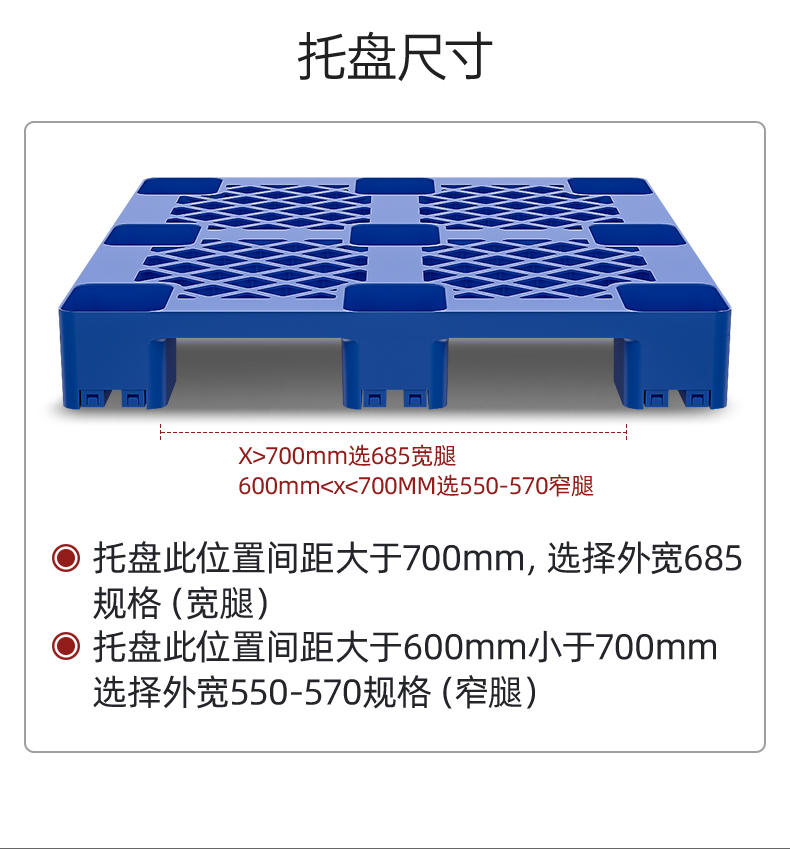 扬子CDD推高车 站驾式全电动推高车(图13)