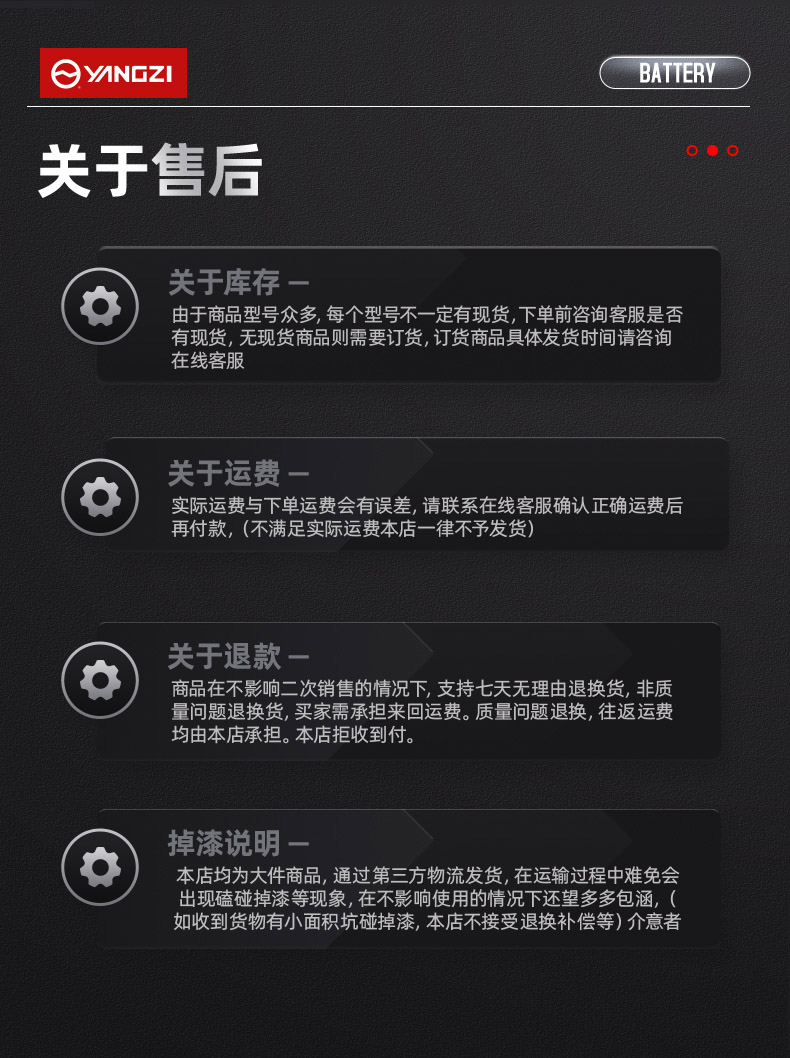 扬子TF-15手动液压平台车 (图16)