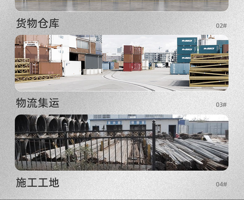 扬子CPD搬运车  平衡重式推高车(图8)