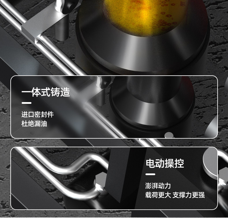 扬子CPD搬运车  平衡重式推高车(图14)