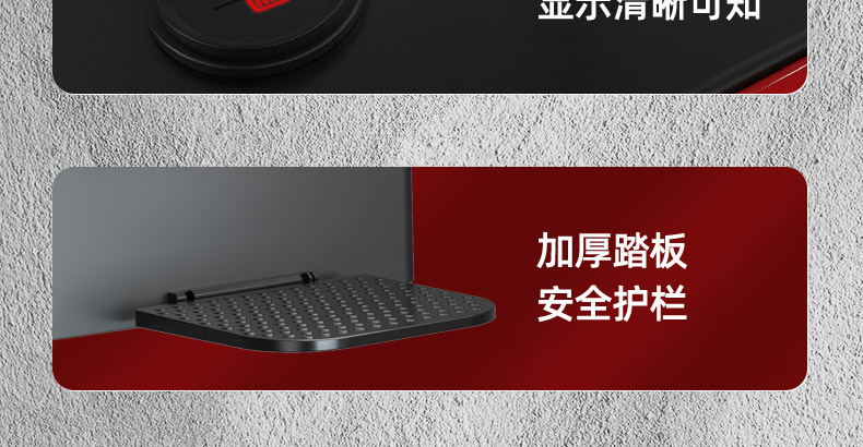 扬子CPD搬运车  平衡重式推高车(图22)