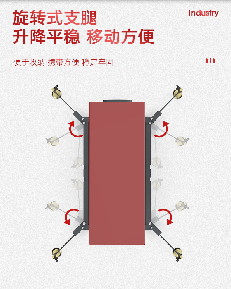 扬子升降平台YZ-DS2 升降机(图15)