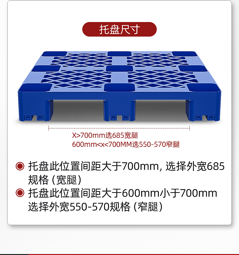 扬子QBM全电动微金刚搬运车(图15)