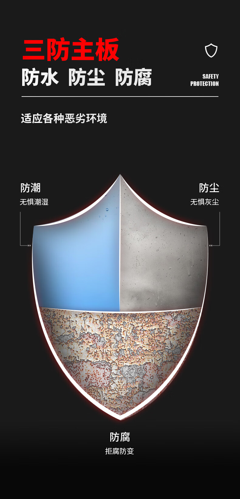 扬子电动打包机YZ-D19(图8)