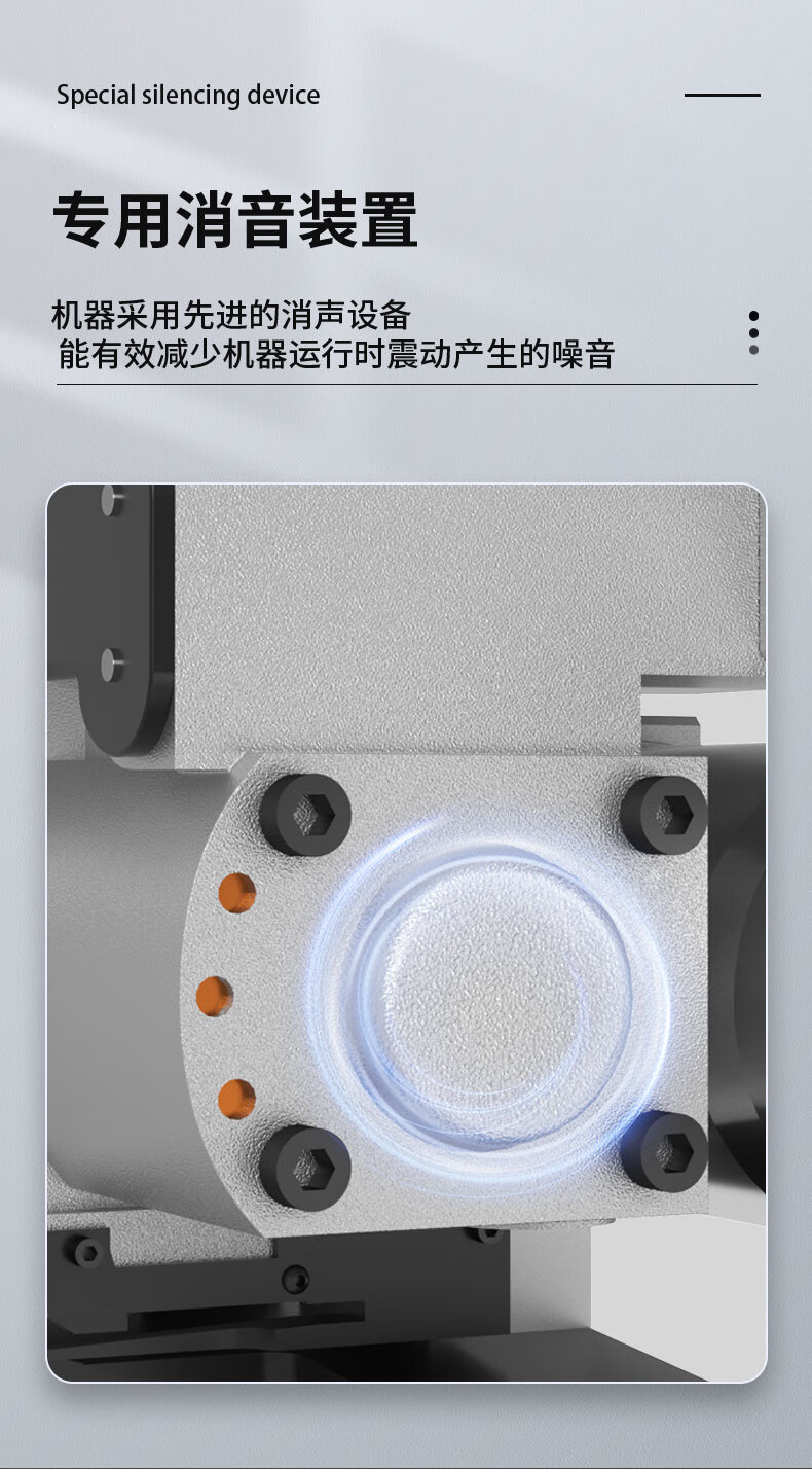 扬子气动打包机YZ-A19(图10)