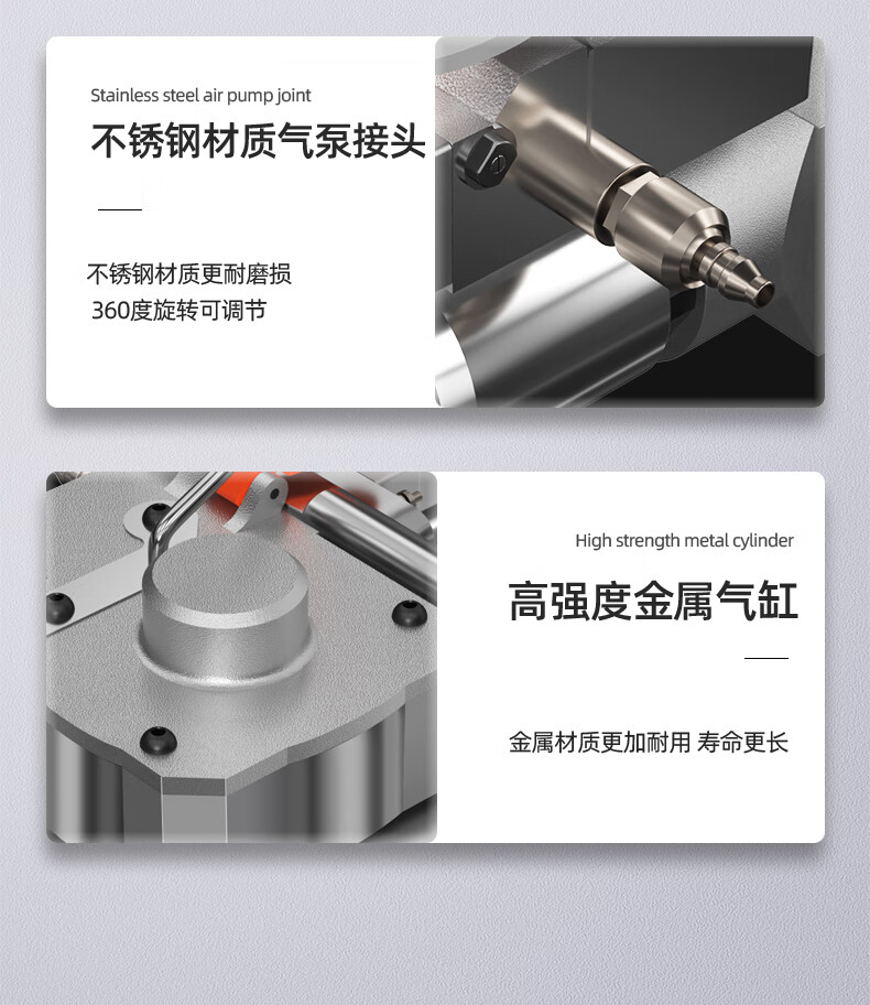 扬子气动打包机YZ-A19(图12)